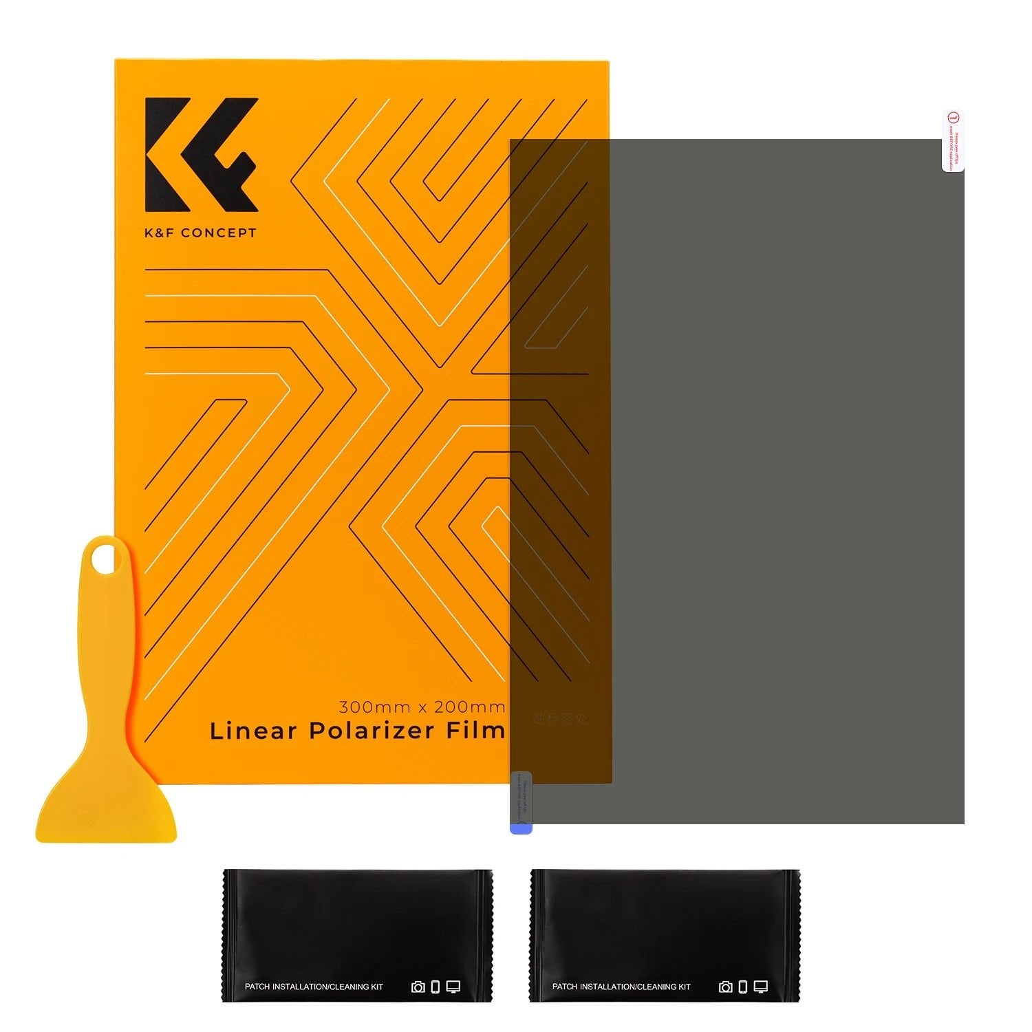 Professional Polarized Film 7.8*11.8 Inches High Contrast Linear Optical Film with Film Scraper Cloth Set for Screen - Visión Creativa
