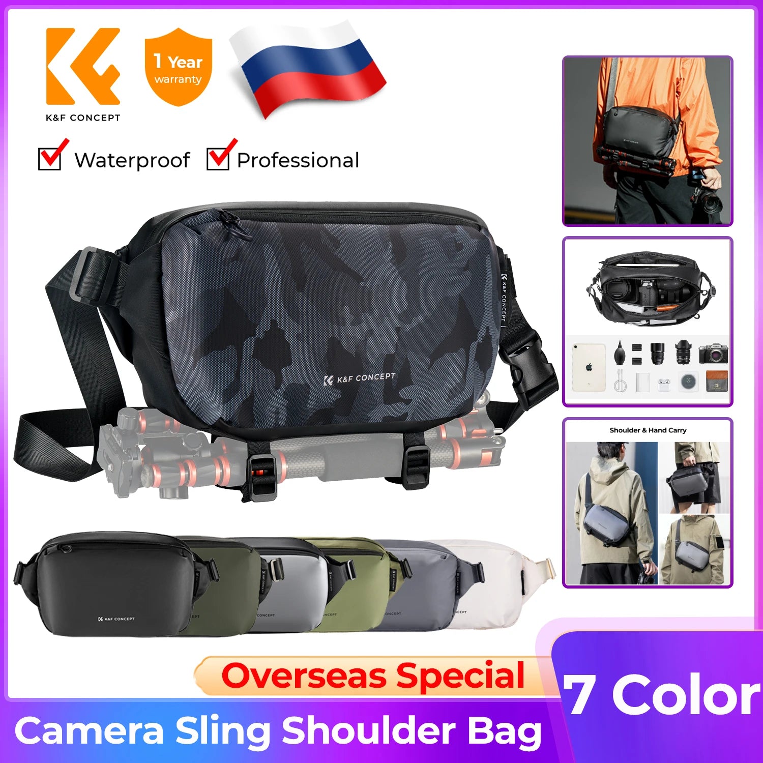 Lightweight Camera Sling Bag 10L Photography Shoulder Bag for Digital Canon/Nikon/Sony Camears/Dji Mavic Drone Pouch - Visión Creativa 